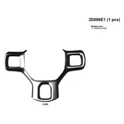 B&I® 3D086E1-DP2M - 3D Molded Matted Mahogany Steering Wheel Spoke Insert (1 Pc)